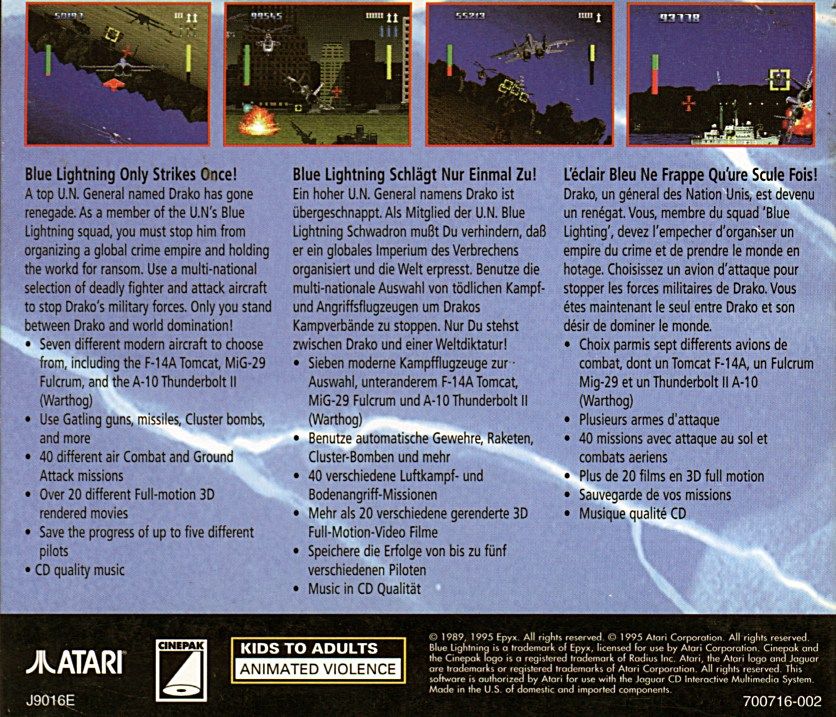 Blue Lightning (CD) box art for Jaguar